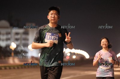 HTM Ipoh 7 Bridges Marathon 2026 (10th Series)