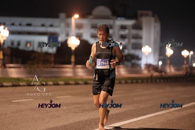 HTM Ipoh 7 Bridges Marathon 2026 (10th Series)