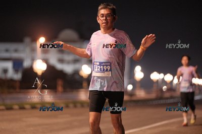HTM Ipoh 7 Bridges Marathon 2026 (10th Series)