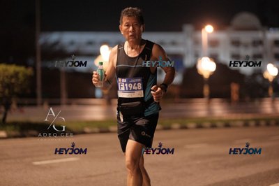HTM Ipoh 7 Bridges Marathon 2026 (10th Series)