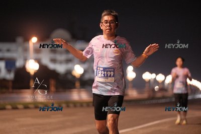 HTM Ipoh 7 Bridges Marathon 2026 (10th Series)