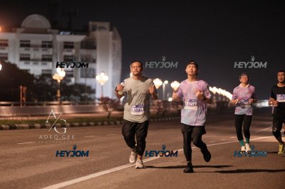 HTM Ipoh 7 Bridges Marathon 2026 (10th Series)