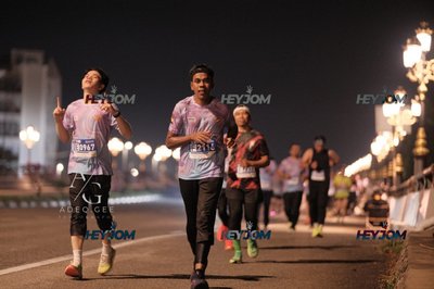 HTM Ipoh 7 Bridges Marathon 2026 (10th Series)