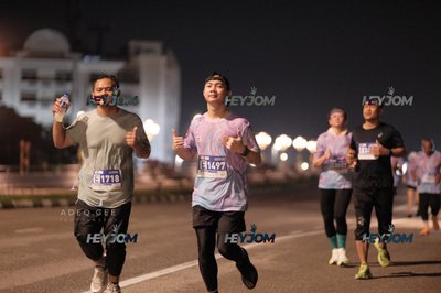 HTM Ipoh 7 Bridges Marathon 2026 (10th Series)