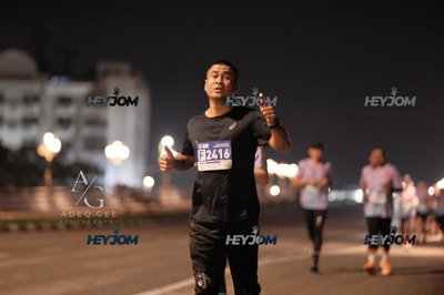 HTM Ipoh 7 Bridges Marathon 2026 (10th Series)