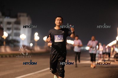 HTM Ipoh 7 Bridges Marathon 2026 (10th Series)