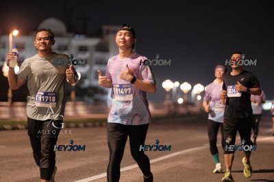 HTM Ipoh 7 Bridges Marathon 2026 (10th Series)