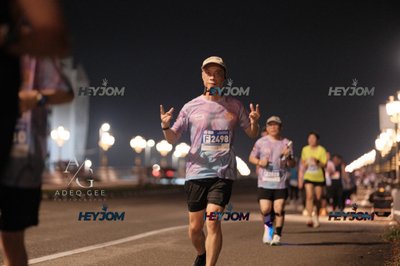 HTM Ipoh 7 Bridges Marathon 2026 (10th Series)
