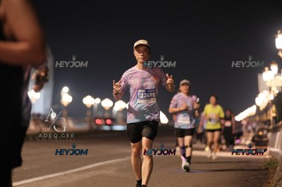 HTM Ipoh 7 Bridges Marathon 2026 (10th Series)