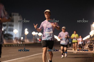 HTM Ipoh 7 Bridges Marathon 2026 (10th Series)
