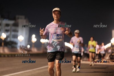 HTM Ipoh 7 Bridges Marathon 2026 (10th Series)