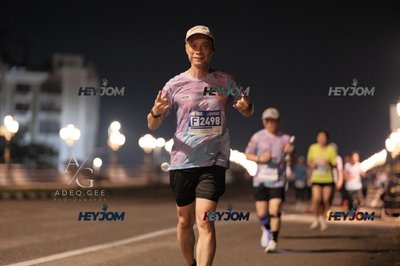 HTM Ipoh 7 Bridges Marathon 2026 (10th Series)