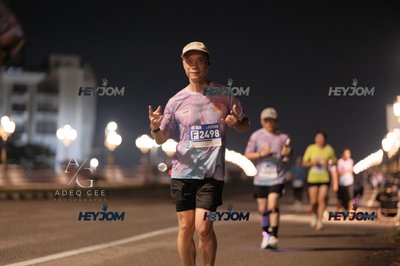 HTM Ipoh 7 Bridges Marathon 2026 (10th Series)