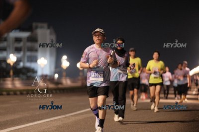 HTM Ipoh 7 Bridges Marathon 2026 (10th Series)