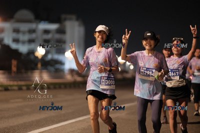 HTM Ipoh 7 Bridges Marathon 2026 (10th Series)