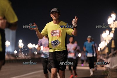 HTM Ipoh 7 Bridges Marathon 2026 (10th Series)