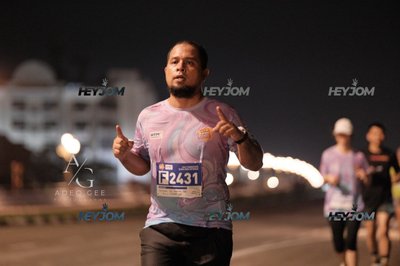 HTM Ipoh 7 Bridges Marathon 2026 (10th Series)