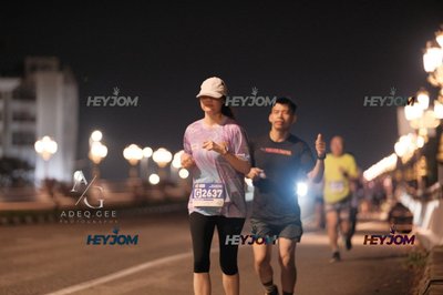HTM Ipoh 7 Bridges Marathon 2026 (10th Series)