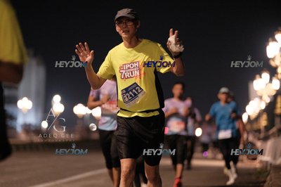 HTM Ipoh 7 Bridges Marathon 2026 (10th Series)