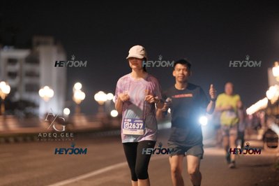 HTM Ipoh 7 Bridges Marathon 2026 (10th Series)