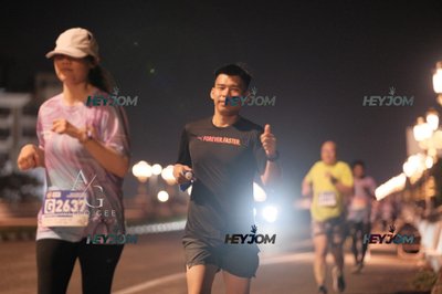 HTM Ipoh 7 Bridges Marathon 2026 (10th Series)