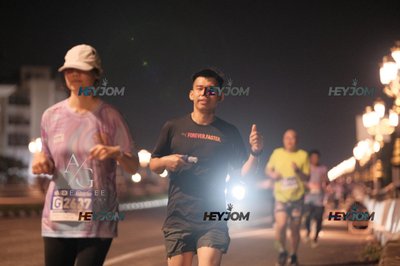 HTM Ipoh 7 Bridges Marathon 2026 (10th Series)