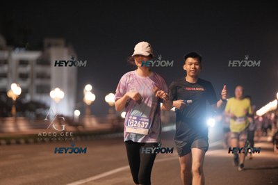 HTM Ipoh 7 Bridges Marathon 2026 (10th Series)