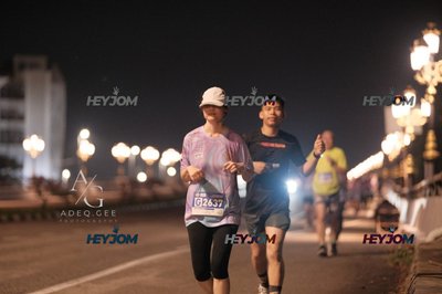 HTM Ipoh 7 Bridges Marathon 2026 (10th Series)