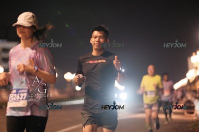 HTM Ipoh 7 Bridges Marathon 2026 (10th Series)