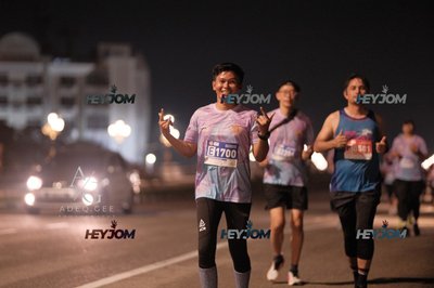 HTM Ipoh 7 Bridges Marathon 2026 (10th Series)