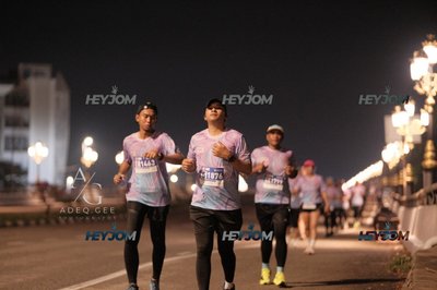 HTM Ipoh 7 Bridges Marathon 2026 (10th Series)