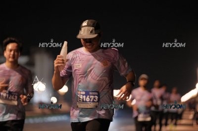 HTM Ipoh 7 Bridges Marathon 2026 (10th Series)