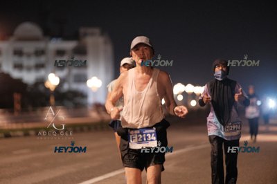 HTM Ipoh 7 Bridges Marathon 2026 (10th Series)