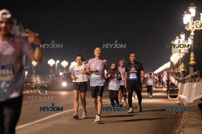 HTM Ipoh 7 Bridges Marathon 2026 (10th Series)