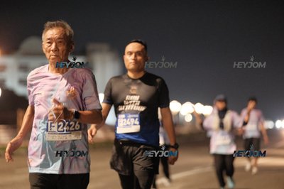 HTM Ipoh 7 Bridges Marathon 2026 (10th Series)