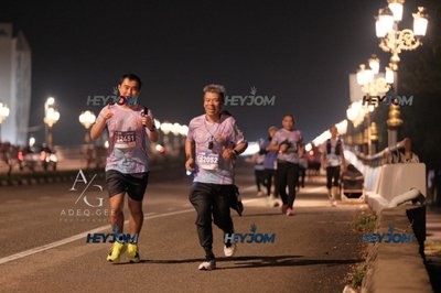 HTM Ipoh 7 Bridges Marathon 2026 (10th Series)