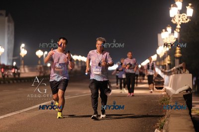 HTM Ipoh 7 Bridges Marathon 2026 (10th Series)