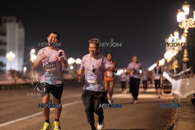 HTM Ipoh 7 Bridges Marathon 2026 (10th Series)