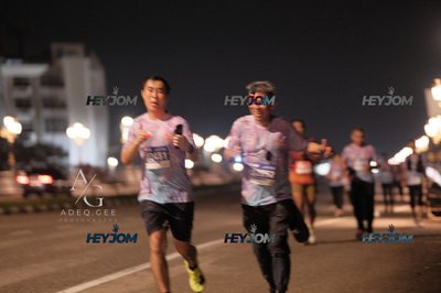 HTM Ipoh 7 Bridges Marathon 2026 (10th Series)
