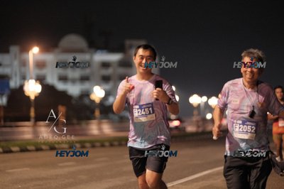 HTM Ipoh 7 Bridges Marathon 2026 (10th Series)