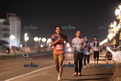 HTM Ipoh 7 Bridges Marathon 2026 (10th Series)