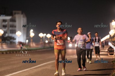 HTM Ipoh 7 Bridges Marathon 2026 (10th Series)