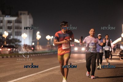 HTM Ipoh 7 Bridges Marathon 2026 (10th Series)