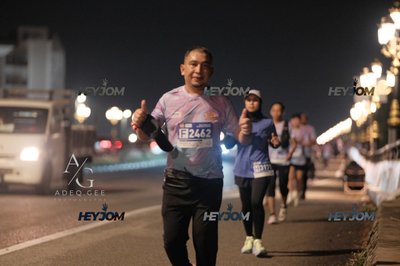 HTM Ipoh 7 Bridges Marathon 2026 (10th Series)
