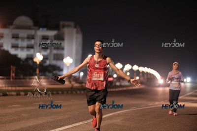 HTM Ipoh 7 Bridges Marathon 2026 (10th Series)