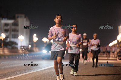HTM Ipoh 7 Bridges Marathon 2026 (10th Series)