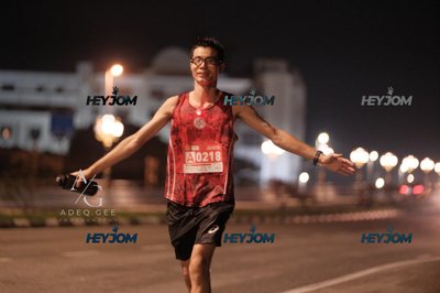HTM Ipoh 7 Bridges Marathon 2026 (10th Series)