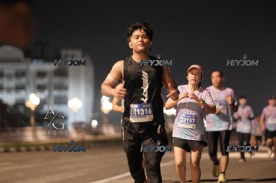 HTM Ipoh 7 Bridges Marathon 2026 (10th Series)