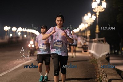 HTM Ipoh 7 Bridges Marathon 2026 (10th Series)