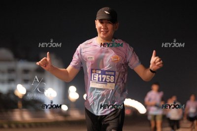 HTM Ipoh 7 Bridges Marathon 2026 (10th Series)